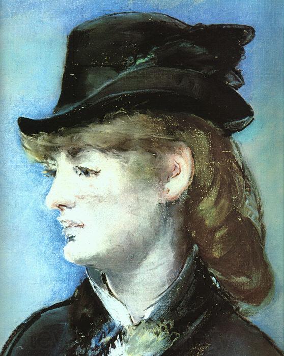 Edouard Manet The Model for the Folies Bergere Bar